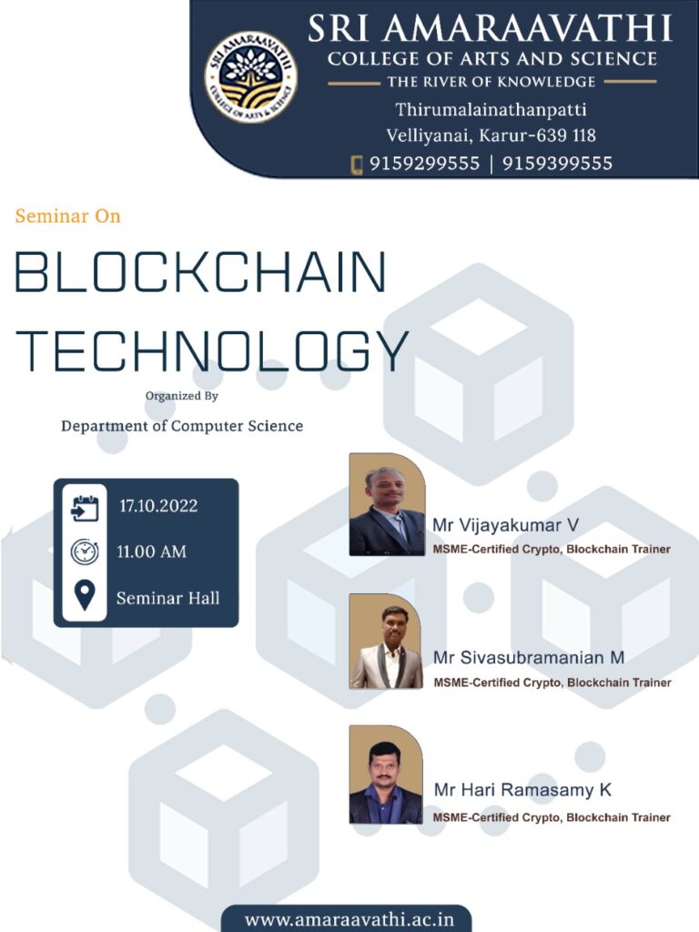 Seminar On Block Chain Technology