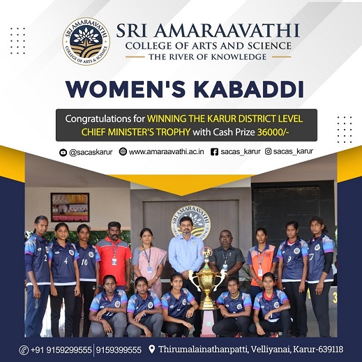 Women’s Kabaddi Won District Level Trophy