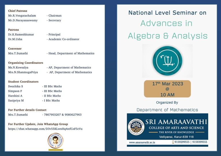 National Level Seminar – Department of Mathematics – Advances in Algebra & Analysis