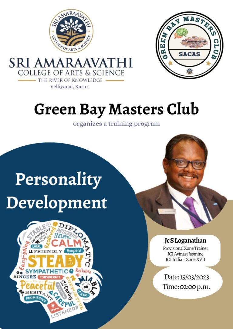 Green Bay Masters Club