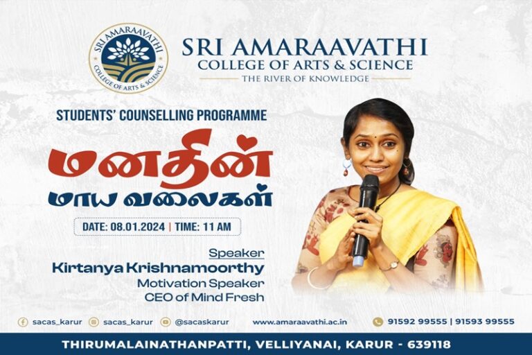 STUDENT”S COUNSELLING PROGRAMME