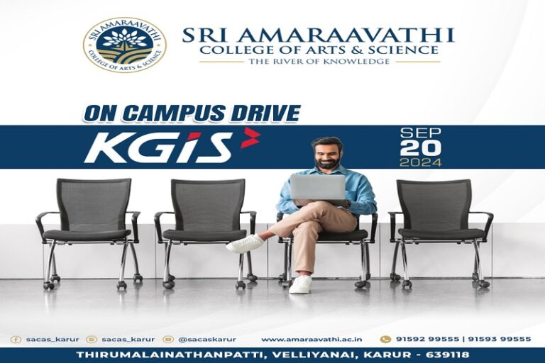 KGiS ON CAMPUS DRIVE